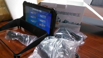 順豐快遞寄送電子產品的費用解析與寄送建議