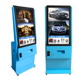 佳盈打印設備加盟條件、費用及聯(lián)系方式詳解