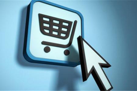 外貿(mào)自建站 定義、優(yōu)勢及在計算機軟硬件零售中的應用