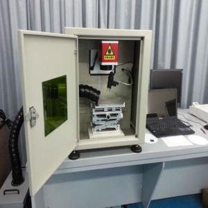 鐳射輔助設備在計算機軟硬件零售中的創新應用與市場前景