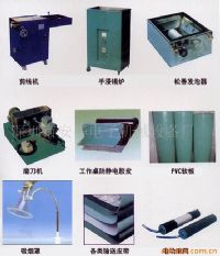 深圳市安華電子機械設備廠 從電子設備制造到零售的產業之路