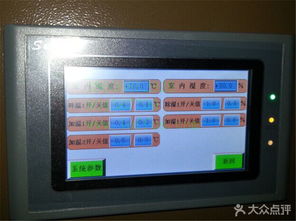 融合科技與自然的味覺殿堂 拉菲仿生態(tài)酒窖及智能酒柜解決方案在寧波市場(chǎng)的應(yīng)用與零售展望