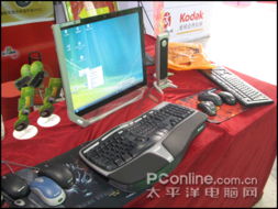 新春好禮派送，微軟硬件路演熱火朝天，引領(lǐng)計(jì)算機(jī)零售新熱潮