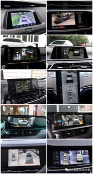 后裝市場360全景影像 突破與創新之路